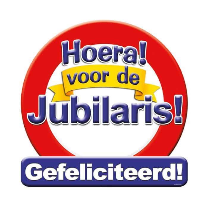 Huldeschild Jubilaris
